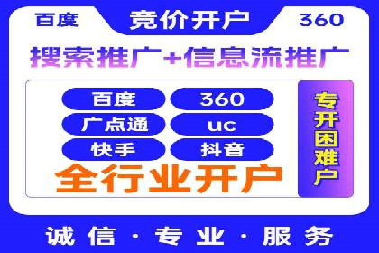 知乎信息流投放策略：精准投放，高效转化